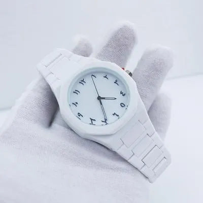 White Arabic Aura Watch Kyveri