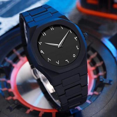 Black Arabic Aura Watch Kyveri